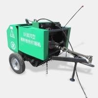 Пресс-подборщик 9YK-8050