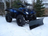 Квадроцикли SP300-2